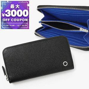 uK BVLGARI z Y Eht@Xi[ z uKEuK } ubN×u[ 288251 BLK | uhyő3000~N[| 12/1 23:59z