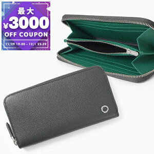 uK BVLGARI z Y Eht@Xi[ z uKEuK } `R[×O[ 289101 CHADI | uhyő3000~N[| 12/1 23:59z