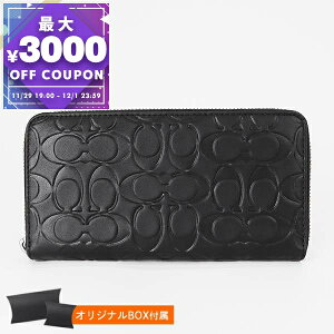 R[` COACH z Y fB[X Eht@Xi[ z ^ VOl`[ U[ ubN CE551 QB/BK | Rrj uhyő3000~N[| 12/1 23:59z