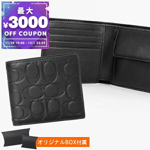 R[` COACH z Y ܂z VOl`[ U[ RC EHbg ubN CX139 QB/BK | Rrj uhyő3000~N[| 12/1 23:59z