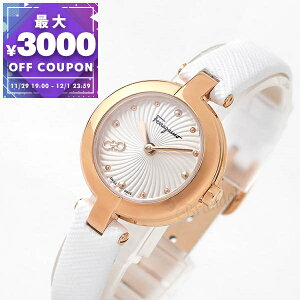 tFK Ferragamo rv fB[X Miniature ~j`A 26mm zCg×[YS[h SFAT01522 | uhyő3000~N[| 12/1 23:59z