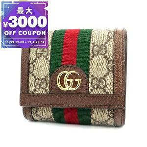Ob` GUCCI z fB[X ܂z ItBfBA GGXv[ x[Wn×uE 598662 96IWG 8745 | uhyő3000~N[| 12/1 23:59z