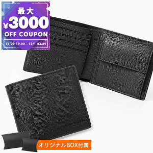 R[` COACH ܂z Y U[ RCEHbg ~jEHbg n S ubN CU371 QB/BK | uhyő3000~N[| 12/1 23:59z