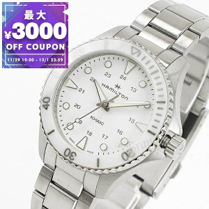 n~g HAMILTON rv Y J[L lCr[ XL[o NH[c 37mm zCg Vo[ H82221110 | uhyő3000~N[| 12/1 23:59z