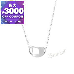 eBt@j[ Tiffany&Co. lbNX fB[X r[ y_g Vo[ 25185129 | Rrj uhyő3000~N[| 12/1 23:59z