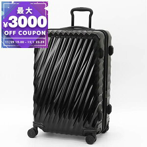 gD~ TUMI L[P[X V[g gbv GNXp_u 4EB[ pbLO P[X 67L ubN 0228773D2 / 1396851041 | uhyő3000~N[| 12/1 23:59z