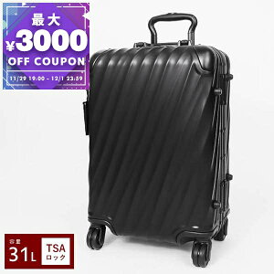 gD~ TUMI L[P[X C^[iVi L[I 31L STCY }bgubN 988174386 | uhyő3000~N[| 12/1 23:59z