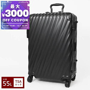 gD~ TUMI L[P[X V[g gbv pbLOP[X 55L MTCY }bgubN 988214386 | uhyő3000~N[| 12/1 23:59z