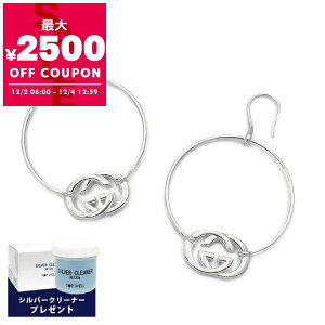 Ob` GUCCI sAX fB[X ^uG t[vsAX Vo[ 223322 J8400 8106 | Rrj uh xcp9yő2500~N[| 12/4 12:59z