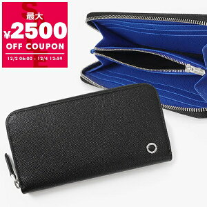 uK BVLGARI z Y Eht@Xi[ z uKEuK } ubN×u[ 288251 BLK | uhyő2500~N[| 12/4 12:59z