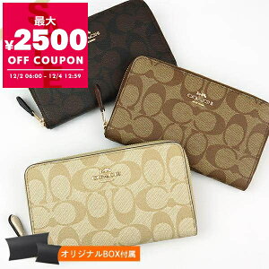 R[` COACH z fB[X Eht@Xi[ z VOl`[ R[eBOLoX 88913 | Rrj uhyő2500~N[| 12/4 12:59z