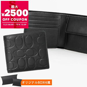 R[` COACH z Y ܂z VOl`[ U[ RC EHbg ubN CX139 QB/BK | Rrj uhyő2500~N[| 12/4 12:59z