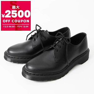 hN^[}[` Dr.Martens U[V[Y Y fB[X 1461 MONO 3z[V[Y m23.0cm/24.0cm/25.0cm/26.0cm/27.0cm/28.0cmn ubN 14345001 | uhyő2500~N[| 12/4 12:59z
