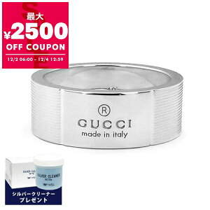 Ob` GUCCI O Y j fB[X  Vo[ S fUC ANZT[ jp uh Mtg v[g 蕨 a 163179 J8400 8106yő2500~N[| 12/4 12:59z