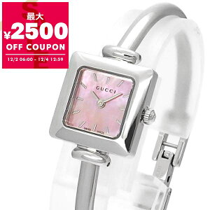 Ob` GUCCI rv fB[X 1900 20mm sNp[ YA019519 | uhyő2500~N[| 12/4 12:59z