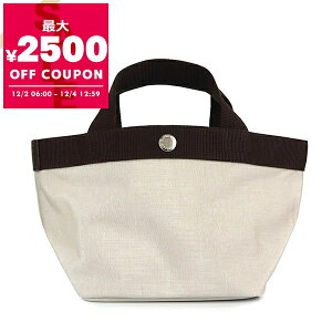 GxVvG HERVE CHAPLIER g[gobO fB[X R[fiC M^g[g STCY O[W×J 701C 63/69 | Rrj uhyő2500~N[| 12/4 12:59z