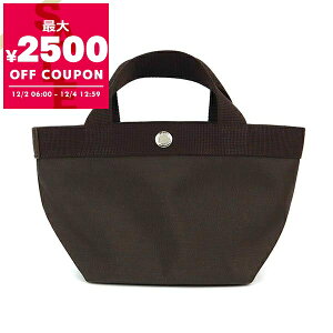 GxVvG HERVE CHAPLIER g[gobO fB[X R[fiC M^g[g STCY J 701C 69/69 | Rrj uhyő2500~N[| 12/4 12:59z