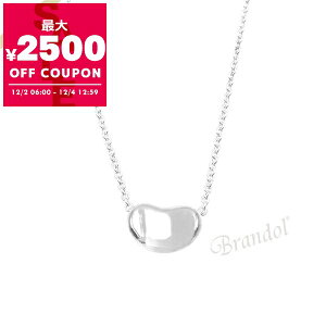 eBt@j[ Tiffany&Co. lbNX fB[X r[ y_g Vo[ 25185129 | Rrj uhyő2500~N[| 12/4 12:59z