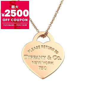 eBt@j[ Tiffany&Co. lbNX fB[X ^[ gD eBt@j[ K18 RG RTT n[g y_g [YS[h 34790892 | uhyő2500~N[| 12/4 12:59z