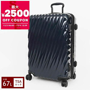 gD~ TUMI L[P[X V[g gbv GNXp_u 4EB[ pbLOP[X 67L MTCY lCr[ 1396851596 | uhyő2500~N[| 12/4 12:59z