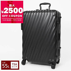 gD~ TUMI L[P[X V[g gbv pbLOP[X 55L MTCY }bgubN 988214386 | uhyő2500~N[| 12/4 12:59z