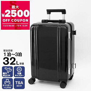 [no[g ZERO HALLIBURTON X[cP[X Classic Lightweight 3.0 32L @ݑΉ L[P[X STCY ubN 81282 01 | uhyő2500~N[| 12/4 12:59z