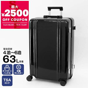 [no[g ZERO HALLIBURTON X[cP[X Classic Lightweight 3.0 63L L[P[X MTCY ubN 81284 01 | uhyő2500~N[| 12/4 12:59z