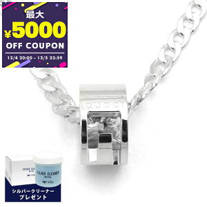 Ob` GUCCI lbNX Y fB[X GO y_g Vo[ 223351 J8400 8106 | Rrj xcp9 uhyő5000~N[| 12/5 23:59z