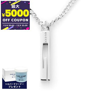 Ob` GUCCI lbNX Y j X[G`[t Go[ v[g y_g Vo[ uh ANZT[ Mtg v[g lC 225055 J8400 8106yő5000~N[| 12/5 23:59z