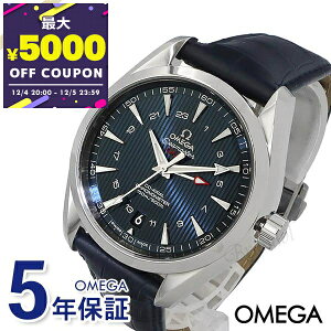 IK OMEGA rv Y V[}X^[ ANAe R[ANV Nm[^[ 41mm  lCr[ 231.13.43.22.03.001 | uhyő5000~N[| 12/5 23:59z