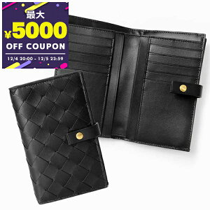 {beKFl^ BOTTEGA VENETA z Y fB[X ܂z z Cg`[g v҂ U[ ubN 609070 V3UH2 8425 | uhyő5000~N[| 12/5 23:59z