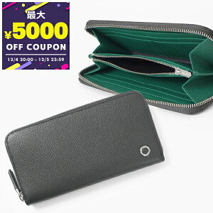 uK BVLGARI z Y Eht@Xi[ z uKEuK } `R[×O[ 289101 CHADI | uhyő5000~N[| 12/5 23:59z