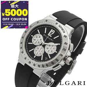 uK BVLGARI rv Y fBASm NmOt 41mm  ubN DG41BSVDCHTA | uhyő5000~N[| 12/5 23:59z