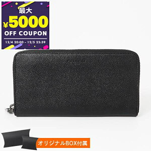 R[` COACH z Y Eht@Xi[ z NXOC U[ ubN F58107 BLK | R[`AEgbg Rrj uhyő5000~N[| 12/5 23:59z