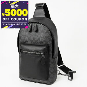 R[` COACH {fBobO Y fB[X VOl`[ S LoX EGXgpbN ubNn CV924 QBMI5 | uhyő5000~N[| 12/5 23:59z