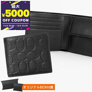 R[` COACH z Y ܂z VOl`[ U[ RC EHbg ubN CX139 QB/BK | Rrj uhyő5000~N[| 12/5 23:59z