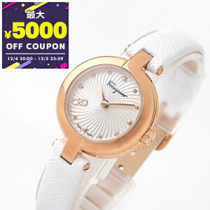 tFK Ferragamo rv fB[X Miniature ~j`A 26mm zCg×[YS[h SFAT01522 | uhyő5000~N[| 12/5 23:59z