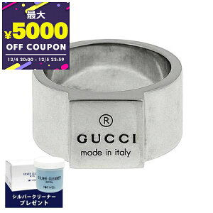Ob` GUCCI w Y fB[X XNGA`[t Vo[O m9/10/11/12/13/14/15n 224022 J8400 8106 | Rrj uh xcp9yő5000~N[| 12/5 23:59z