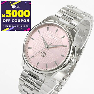 Ob` GUCCI rv Y G^CX G-Timeless 44mm sN×Vo[ YA126368 | uhyő5000~N[| 12/5 23:59z