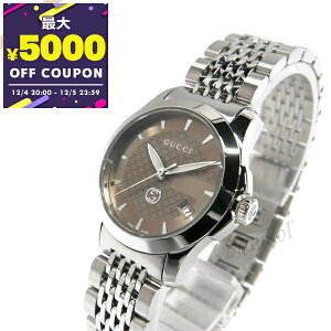 Ob` GUCCI rv fB[X G^CX G-Timeless 27mm uE×Vo[ YA1265007 | uhyő5000~N[| 12/5 23:59z