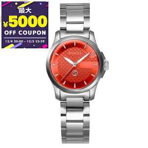 Ob` GUCCI rv fB[X G^CX G-Timeless 27mm R[bh×Vo[ YA1265049 | uhyő5000~N[| 12/5 23:59z