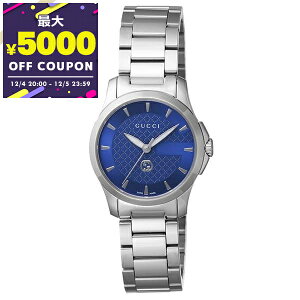 Ob` GUCCI rv fB[X G-^CX 28mm u[×Vo[ YA1265050 | uhyő5000~N[| 12/5 23:59z