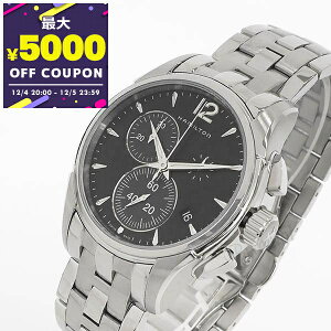 n~g HAMILTON rv Y WY}X^[ NmOt 42mm ubN×Vo[ H32612131 | uhyő5000~N[| 12/5 23:59z