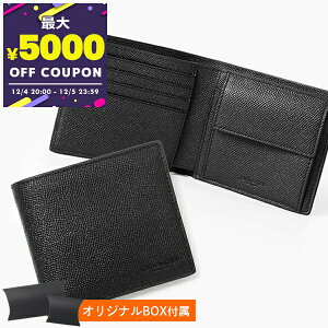 R[` COACH ܂z Y U[ RCEHbg ~jEHbg n S ubN CU371 QB/BK | uhyő5000~N[| 12/5 23:59z