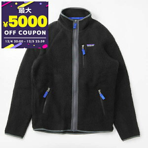 p^SjA Patagonia t[X Y gpCWPbg RETRO PILE JACKET S/M/L ubN 22801 Black w/Forge Grey | uhyő5000~N[| 12/5 23:59z