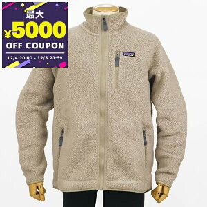 p^SjA Patagonia t[X gpCWPbg Y RETRO PILE JACKET mSTCY/MTCY/LTCYn x[W 22801eabird Grey | Rrj uhyő5000~N[| 12/5 23:59z