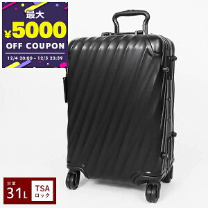 gD~ TUMI L[P[X C^[iVi L[I 31L STCY }bgubN 988174386 | uhyő5000~N[| 12/5 23:59z