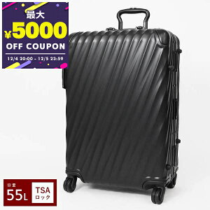 gD~ TUMI L[P[X V[g gbv pbLOP[X 55L MTCY }bgubN 988214386 | uhyő5000~N[| 12/5 23:59z