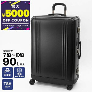 [no[g ZERO HALLIBURTON X[cP[X Pursuit Aluminum Large Travel Case 90L L[P[X LTCY ubN 94229 01 | uhyő5000~N[| 12/5 23:59z