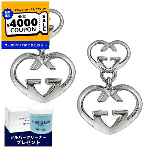 Ob` GUCCI sAX fB[X C^[bLOG n[g XCO Vo[ 246488 J8400 8106 | Rrj uhyő4000~N[| 12/7 23:59z